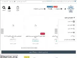 Sites similar to parnoun.com