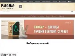 Sites similar to parobar-ekb.ru