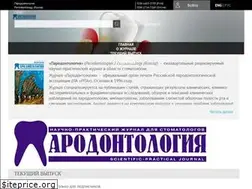 Sites similar to parodont.ru