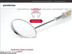 Sites similar to parodontax.ru