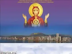 Sites similar to parohiaortodoxabenidorm.com