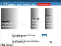 Sites similar to parohod.online