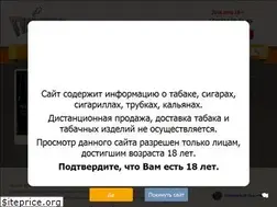 Sites similar to parohodnt.ru