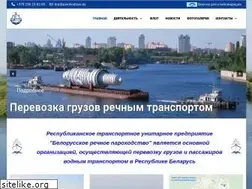 Sites similar to parohodstvo.by