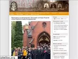 Sites similar to paroissebg.fr