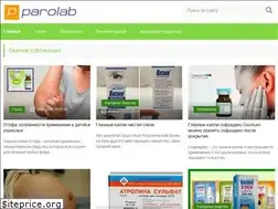 Sites similar to parolab.ru