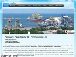 Sites similar to parom-service.com