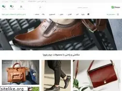 Sites similar to paropashoes.com
