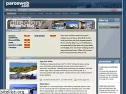 Sites similar to paros-greece.gr