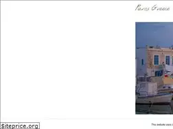 Sites similar to parosgreece.co.uk