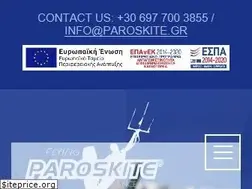 Sites similar to paroskite.com