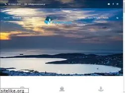 Sites similar to parostravel.gr