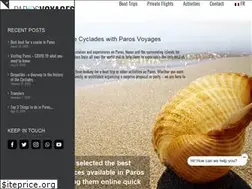 Sites similar to parosvoyages.gr