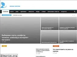 Sites similar to parovarim.com