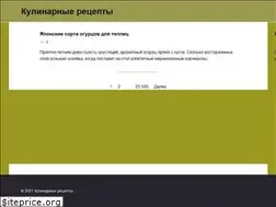 Sites similar to parovarovkitchen.ru
