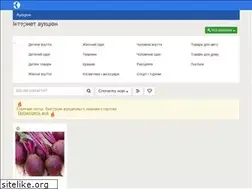 Sites similar to parovozik.com.ua