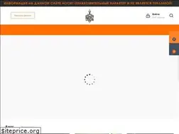 Sites similar to parovozvape.com