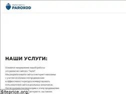Sites similar to paroxod.net