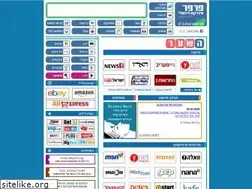 parpar.net