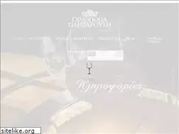 Sites similar to parparoussis.com