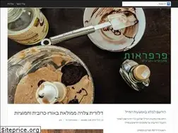 Sites similar to parperaot.co.il