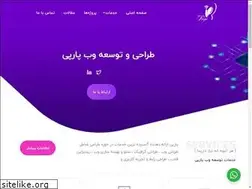 Sites similar to parpi.ir