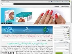 Sites similar to parpoodpakan.com