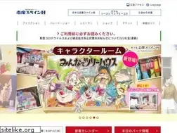 Sites similar to parque-net.com
