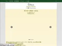 Sites similar to parque1155.com