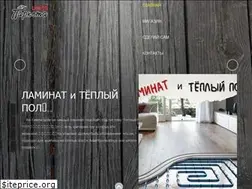 Sites similar to parquet-centre.ru