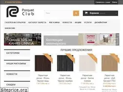 Sites similar to parquet-club.com