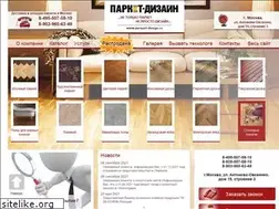 Sites similar to parquet-design.ru