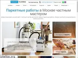 Sites similar to parquet-flooring.ru