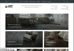 Sites similar to parquet.ru