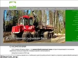 Sites similar to parquet71.ru