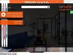 Sites similar to parquetika.com