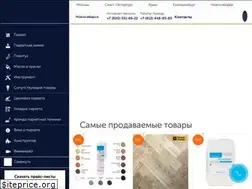 Sites similar to parquetsale.ru
