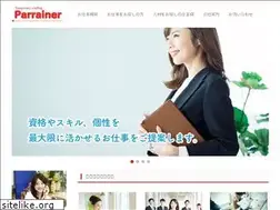 Sites similar to parrainer.jp