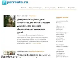 Sites similar to parrents.ru