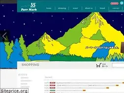 Sites similar to parrmark.co.jp