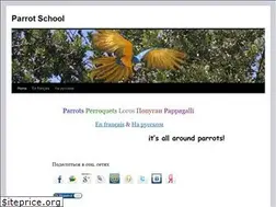 Sites similar to parrot-school.com