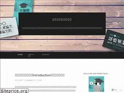 Sites similar to parrottalkscom.wordpress.com