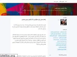 Sites similar to parrotya.blogsky.com