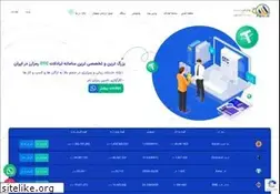 Sites similar to pars-bit.com