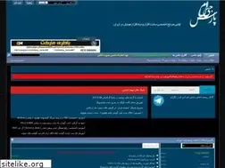 Sites similar to pars-gsm.com