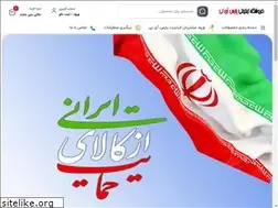 Sites similar to pars-it.com