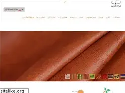Sites similar to pars-leather.com