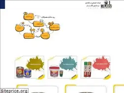 Sites similar to pars-negar.com