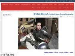 Sites similar to pars-parmis.ir
