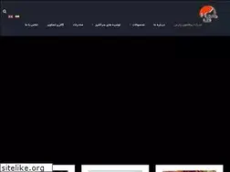 Sites similar to pars-turkey.com